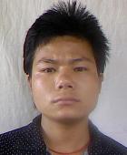 धन कुमार राई