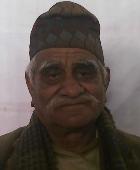 युव राम गौतम