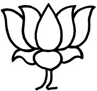 рдиреЗрдкрд╛рд▓ рдЬрдирддрд╛ рдкрд╛рд░реНрдЯреА